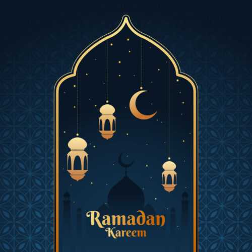 Ramadan Wallpaper