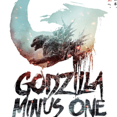 Godzilla Minus One Wallpaper