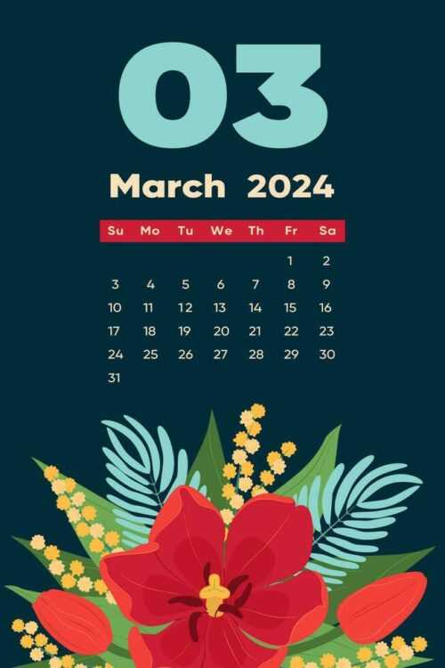 March 2024 Wallpaper