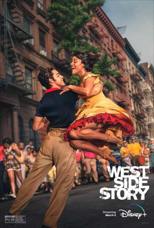 West Side Story Wallpaper