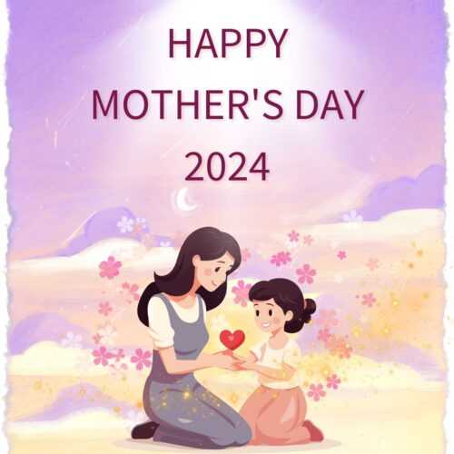Mother's Day 2024 Wallpaper